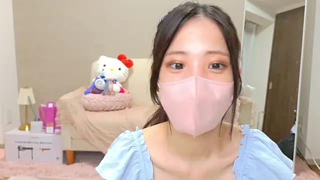 Snapshot of riri__nyan_o0 chatting on July 6, 2026, 10:44 am riri nyan o0 online show from July 6, 2026, 10:44 am