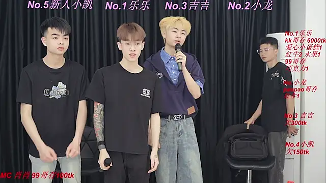 BeautifulBoys-888 online show from May 3, 2026, 3:59 pm
