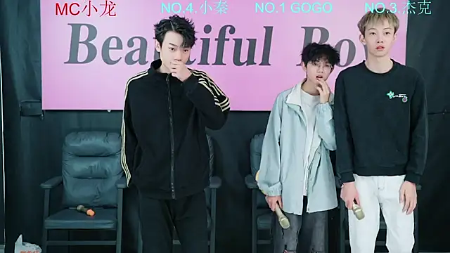 BeautifulBoys-888 online show from October 25, 2025, 11:42 am