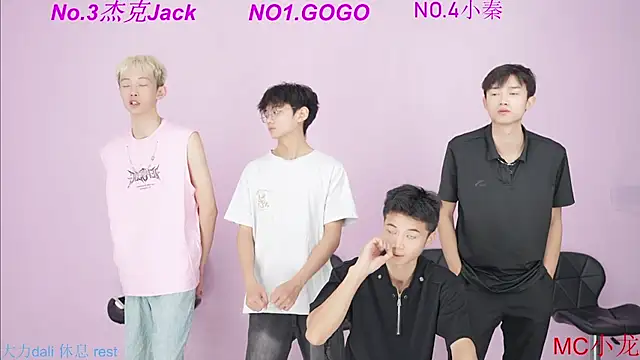 BeautifulBoys-888 online show from September 29, 2025, 11:27 am