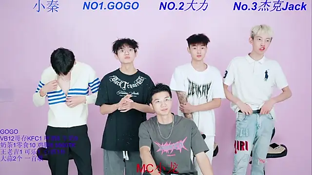 BeautifulBoys-888 online show from October 9, 2025, 11:44 am