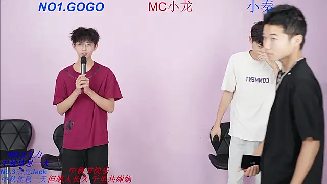 BeautifulBoys-888 online show from October 6, 2025, 11:22 am