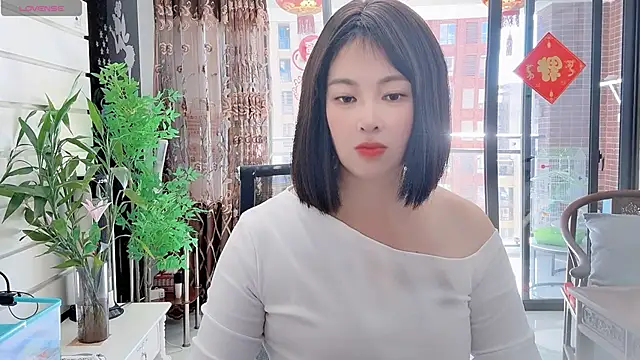 Snapshot of FeilL2t chatting on November 14, 2025, 2:48 am FeilL2t online show from November 14, 2025, 2:48 am