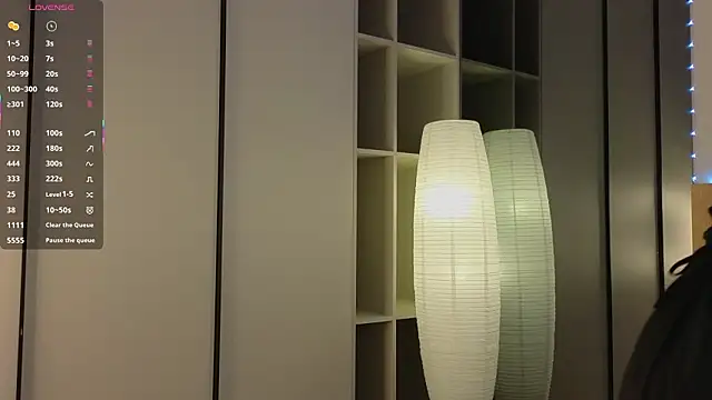 Snapshot of Quinavelle chatting on March 4, 2026, 6:21 am Quinavelle online show from March 4, 2026, 6:21 am