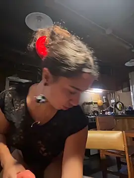 Souphicherry online show from March 24, 2026, 10:43 pm