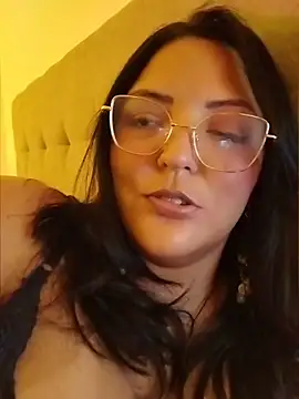 AuroraChest online show from March 4, 2026, 1:13 am