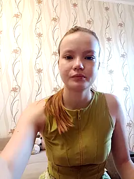 Ginger Emma online show from October 28, 2025, 5:29 am