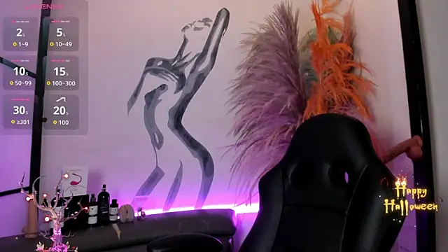 Snapshot of LiamDeep chatting on October 21, 2025, 8:41 pm LiamDeep online show from October 21, 2025, 8:41 pm