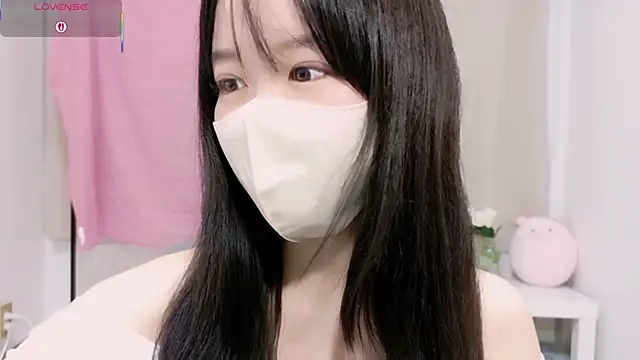 Anne Anne chan online show from October 19, 2025, 11:24 am