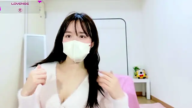 Anne Anne chan online show from November 17, 2025, 11:25 am