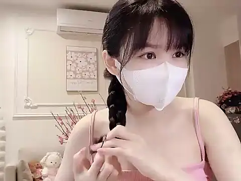 Snapshot of _Melancholy_ chatting on February 24, 2026, 7:53 am Melancholy online show from February 24, 2026, 7:53 am