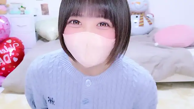 Hinata Sun online show from February 7, 2026, 12:24 pm