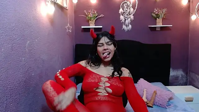 brenda smile33 online show from October 4, 2025, 1:23 pm