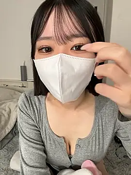 Snapshot of Ribon_n chatting on November 8, 2025, 5:00 am Ribon n online show from November 8, 2025, 5:00 am