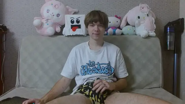 Snapshot of hilt_on_ chatting on October 18, 2025, 7:43 am hilt on online show from October 18, 2025, 7:43 am