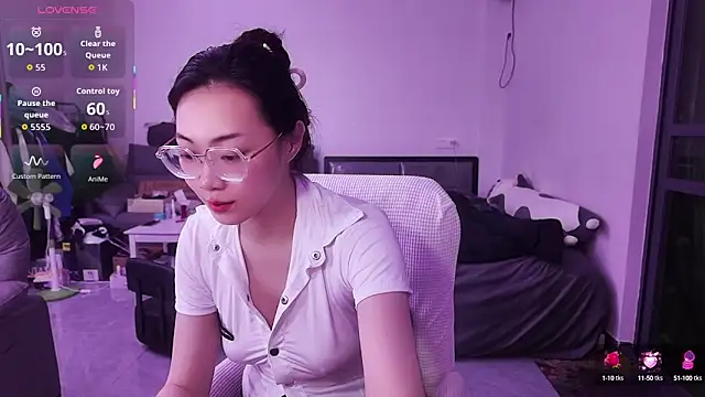 Linbaibai online show from October 14, 2025, 4:51 pm