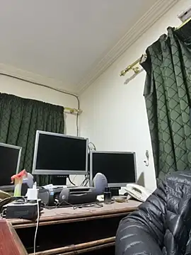 Joseph BND online show from November 14, 2025, 8:23 pm