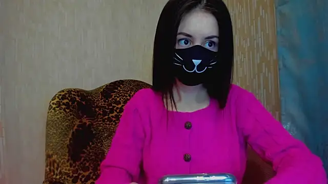 Snapshot of AidaRousses chatting on October 29, 2025, 1:59 am AidaRousses online show from October 29, 2025, 1:59 am