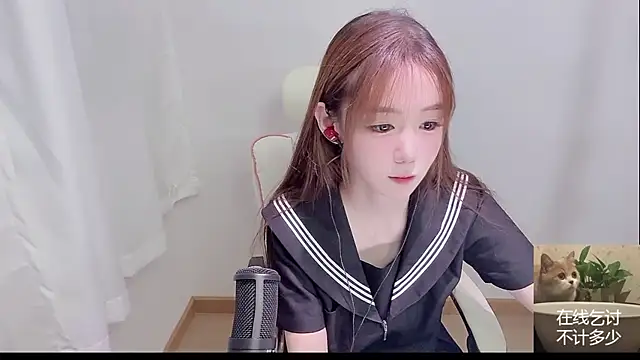 Snapshot of Xiao-runbao chatting on September 14, 2025, 2:56 am Xiao-runbao online show from September 14, 2025, 2:56 am