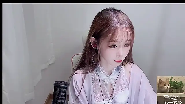 Snapshot of Xiao-runbao chatting on September 12, 2025, 2:06 pm Xiao-runbao online show from September 12, 2025, 2:06 pm