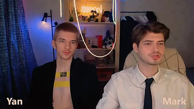 itsyanbb online show from December 19, 2025, 4:38 am