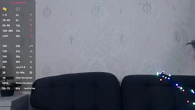 AnaysDivine online show from October 12, 2025, 3:08 am