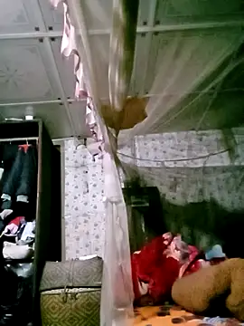 ngan-cute online show from September 9, 2025, 2:43 am