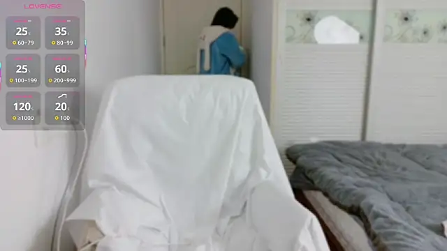 Snapshot of E-cup2 chatting on November 5, 2025, 10:07 am E-cup2 online show from November 5, 2025, 10:07 am