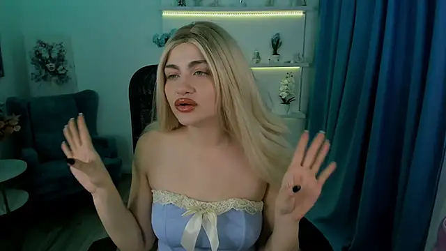 Snapshot of LeslieMineg chatting on November 19, 2025, 7:58 pm LeslieMineg online show from November 19, 2025, 7:58 pm