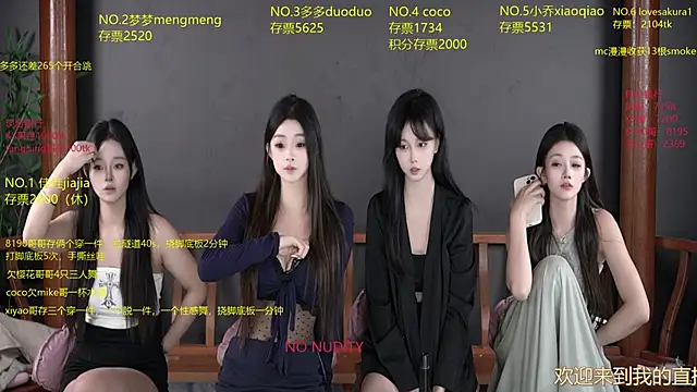 U-R-HERE online show from October 12, 2025, 8:48 am