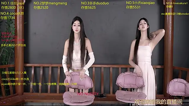 U-R-HERE online show from October 10, 2025, 8:15 am