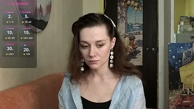 Snapshot of SkyHelen chatting on March 16, 2026, 5:44 am SkyHelen online show from March 16, 2026, 5:44 am