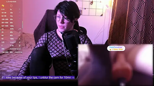 Snapshot of MossPrince chatting on May 9, 2026, 7:28 pm MossPrince online show from May 9, 2026, 7:28 pm