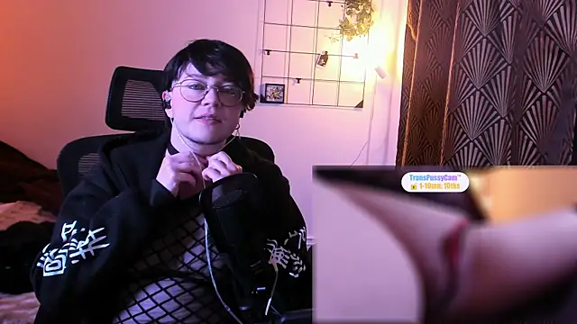 Snapshot of MossPrince chatting on May 8, 2026, 7:50 pm MossPrince online show from May 8, 2026, 7:50 pm
