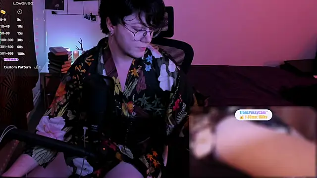 Snapshot of MossPrince chatting on May 21, 2026, 7:33 pm MossPrince online show from May 21, 2026, 7:33 pm