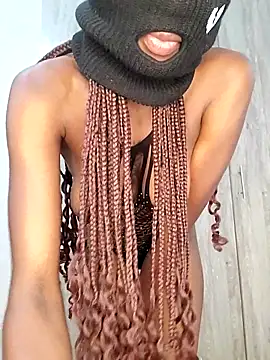  Uphele online show from December 17, 2025, 8:58 pm