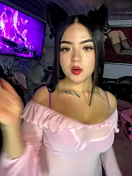 NaruBubu online show from November 26, 2025, 6:13 am