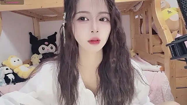 Sue101010 online show from November 1, 2025, 1:16 pm