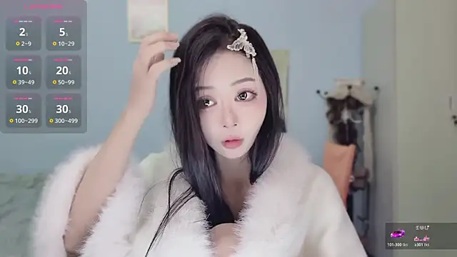 Sue101010 online show from January 11, 2026, 12:17 am