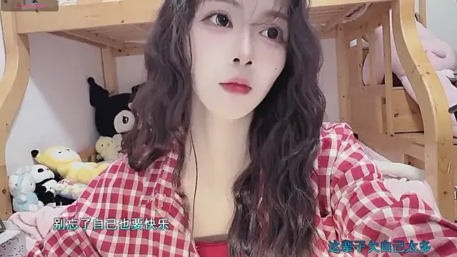 Sue101010 online show from October 31, 2025, 4:36 pm