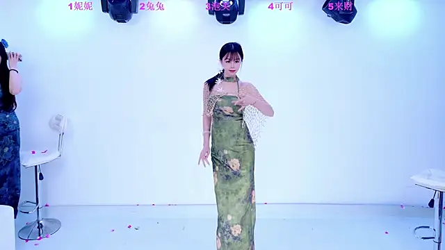 XingKong107 online show from November 9, 2025, 4:05 am