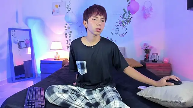 Hyunjin Son online show from April 24, 2026, 11:18 pm