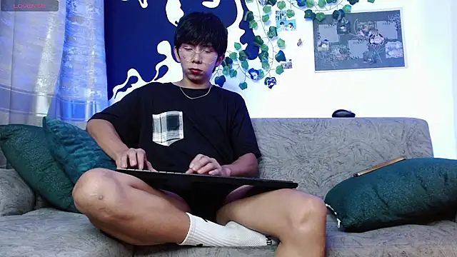 Hyunjin Son online show from June 17, 2026, 8:30 pm