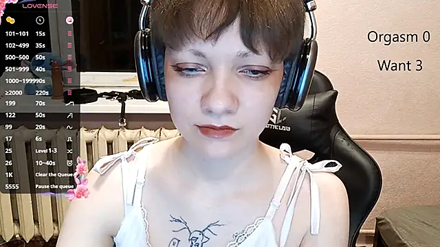 ChaeTrier online show from October 16, 2025, 4:04 pm