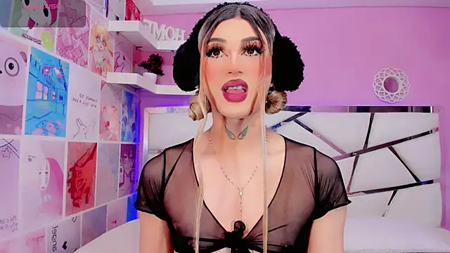 Miacuteee online show from December 5, 2025, 9:01 pm