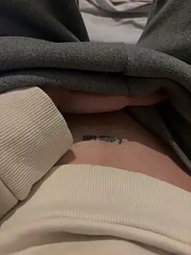 deeidnic online show from November 7, 2025, 2:38 am