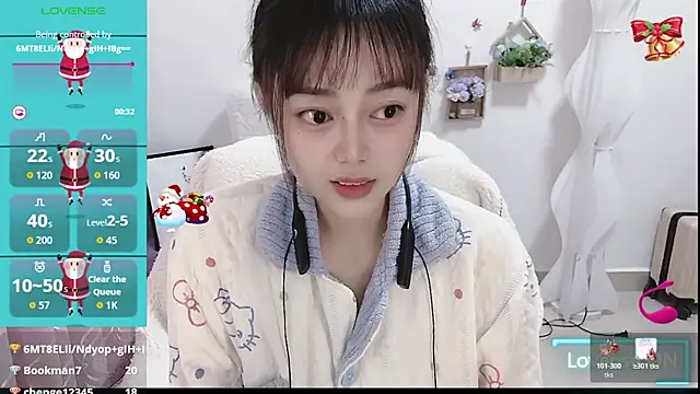 Abb-qiaoyi online show from December 20, 2025, 9:34 am