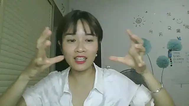 Monice1314 online show from September 23, 2025, 11:50 am