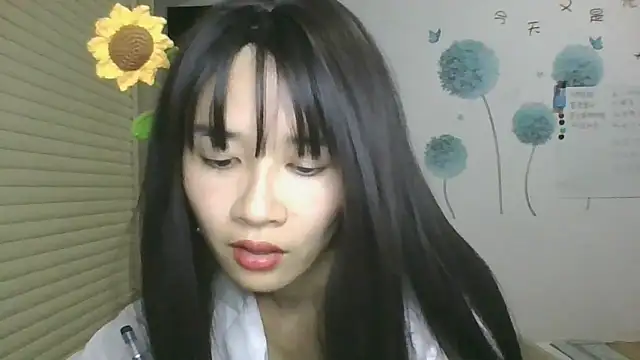 Monice1314 online show from October 1, 2025, 12:09 pm