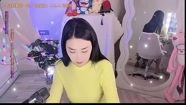 QQ  2025 online show from September 23, 2025, 9:05 am